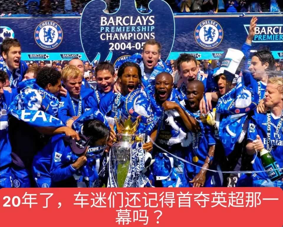 K+sport 1